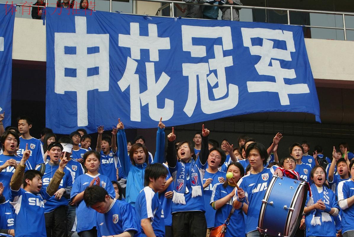 一战到底 | 申花胜一方 率先进入燕京啤酒2019中国足协杯决赛 一战到底 | 申花胜一方 率先进入燕京啤酒2019中国足协杯决赛