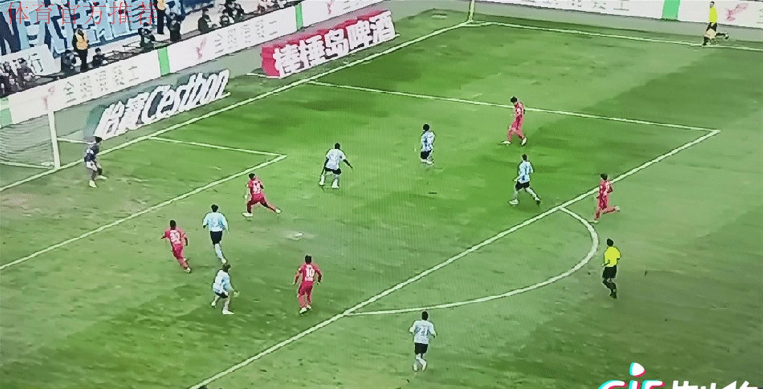 中国引进VAR技术后再添新举 3D虚拟越位线技术登陆中超