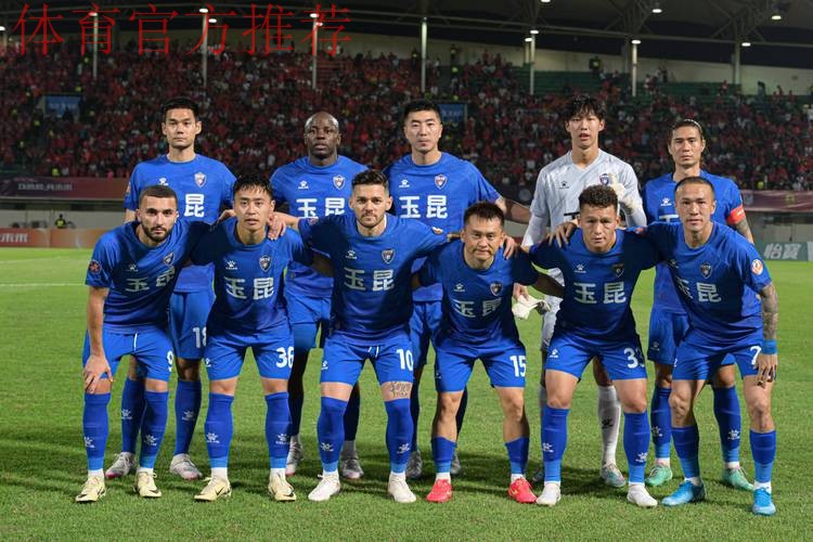 十六强齐聚赛区 2021中冠总决赛“决战玉溪”