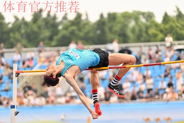 田径多项比赛 第5比赛日 2