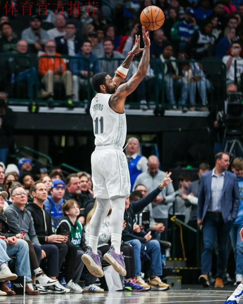 菲利波夫斯基末节14分，爵士一波9-0还剩1分钟反超独行侠1分