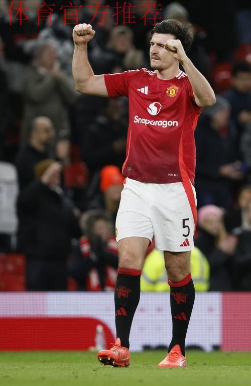 从错失绝杀到绝杀!马奎尔287天后救赎,安菲尔德激情滑跪 从错失绝杀到绝杀!马奎尔287天后救赎,安菲尔德激情滑跪