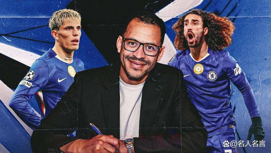 罗西尼尔成切尔西新帅 鲁尼赞其“最佳教练”