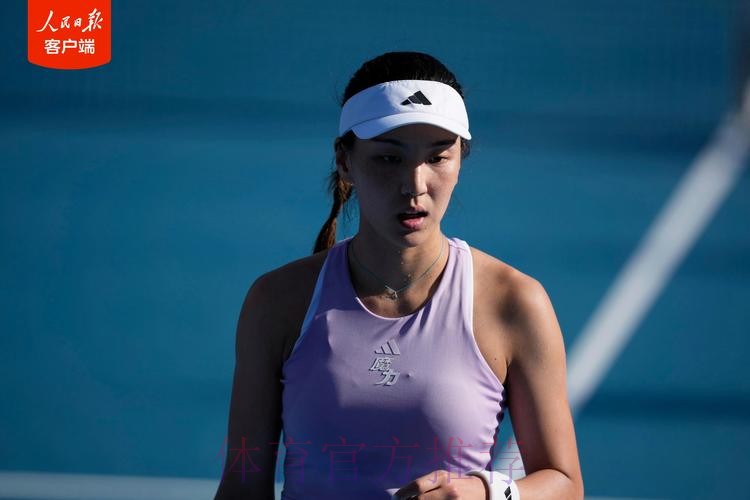 王欣瑜获得WTA250奥克兰站女单亚军