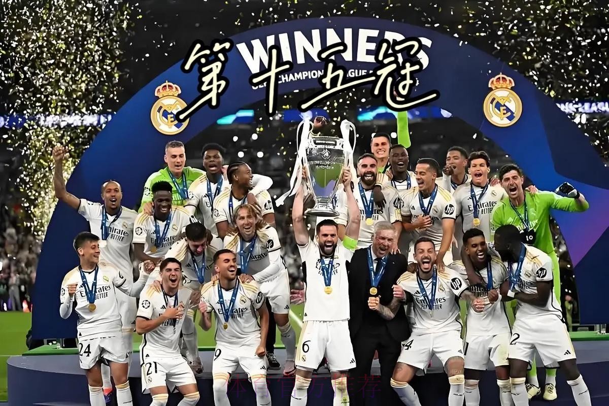 安帅:球队不在最好状态 那支熟悉的皇马一定会回归 安帅:球队不在最好状态 那支熟悉的皇马一定会回归