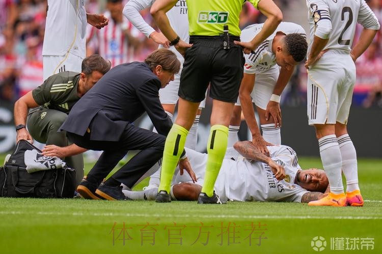 马卡:皇马担心米利唐十字韧带受伤 将进一步检查 马卡:皇马担心米利唐十字韧带受伤 将进一步检查