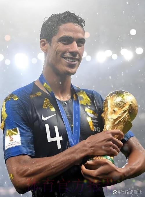 就算瓦拉内离队 皇马也不会在中卫位置进行引援