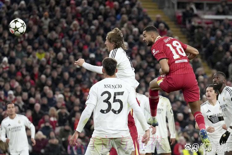 官方：库伊佩尔斯将执法利物浦VS皇马比赛